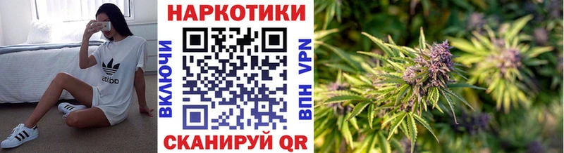 Наркошоп купить Cocaine  Альфа ПВП  Марихуана  Мефедрон  Спасск-Дальний