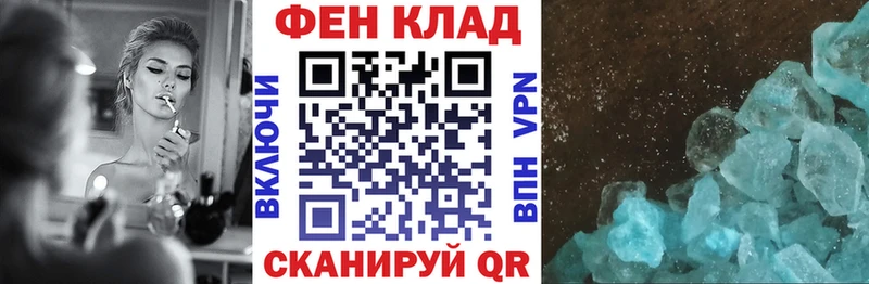 Amphetamine 98%  Купить закладки  Спасск-Дальний 