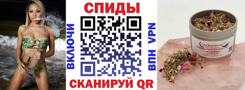 БУТИРАТ BDO 33%  Купить  Спасск-Дальний 