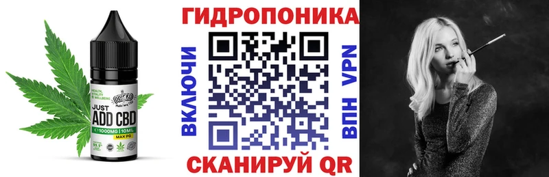Купить где  Спасск-Дальний  Печенье с ТГК марихуана 