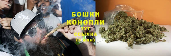 мефедрон мука Волосово