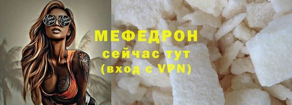 гашиш Володарск