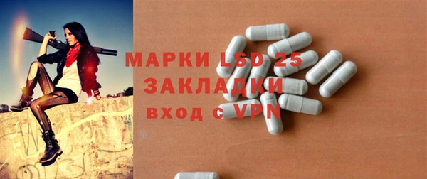 гашиш Володарск