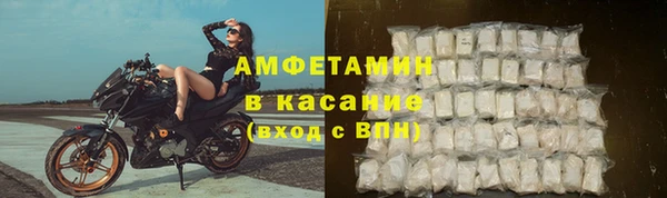 гашиш Володарск