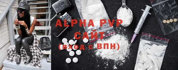 гашиш Володарск
