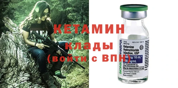 гашиш Володарск