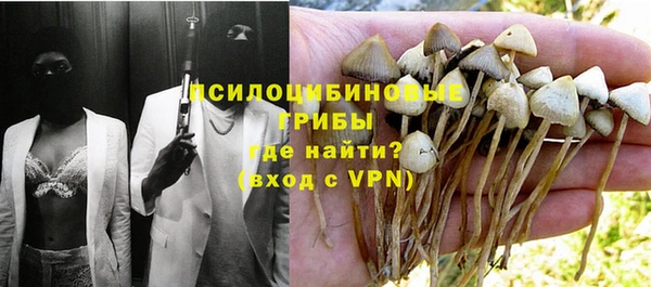мефедрон мука Волосово