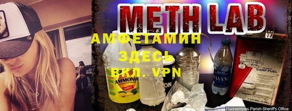гашиш Володарск