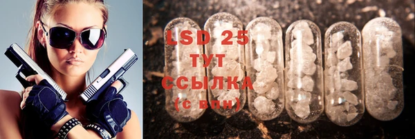 гашиш Володарск