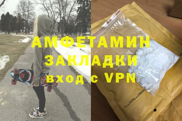 кокаин Верхний Тагил