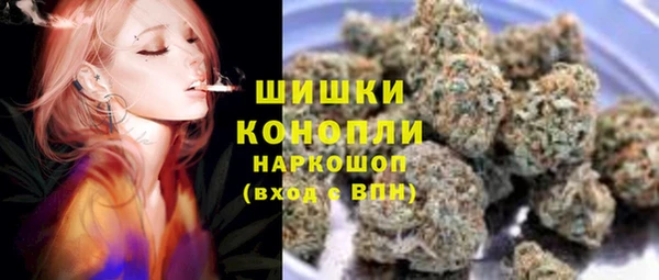 мефедрон мука Волосово