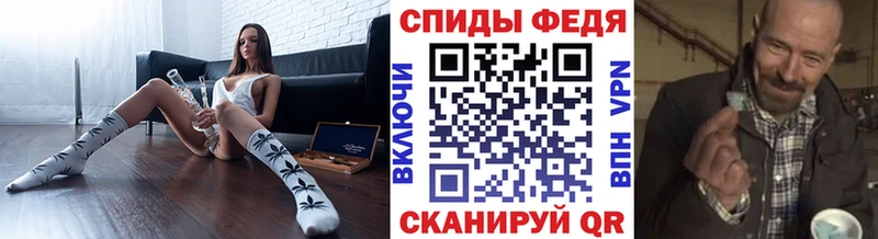 Первитин витя  Купить  Спасск-Дальний 